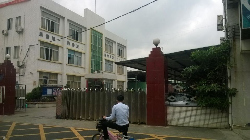 东莞横沥镇6500㎡标准厂房低价出售