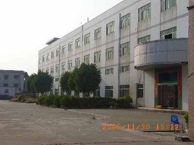东莞市常平镇厂房出售-常平厂房转让元江元工业区
