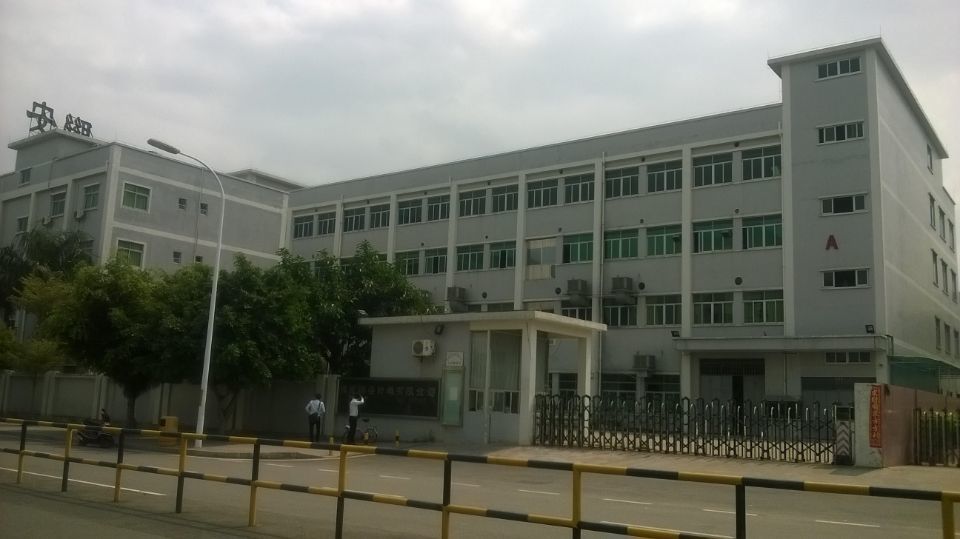 东莞塘厦60000㎡国有土地证厂房出售
