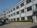 东莞横沥原房东独院标准厂房4300平方带地坪漆厂房出租